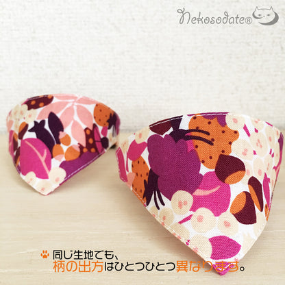 [Forest fruit pattern red] Serious collar, conspicuous bandana style (stock limit) Cat collar