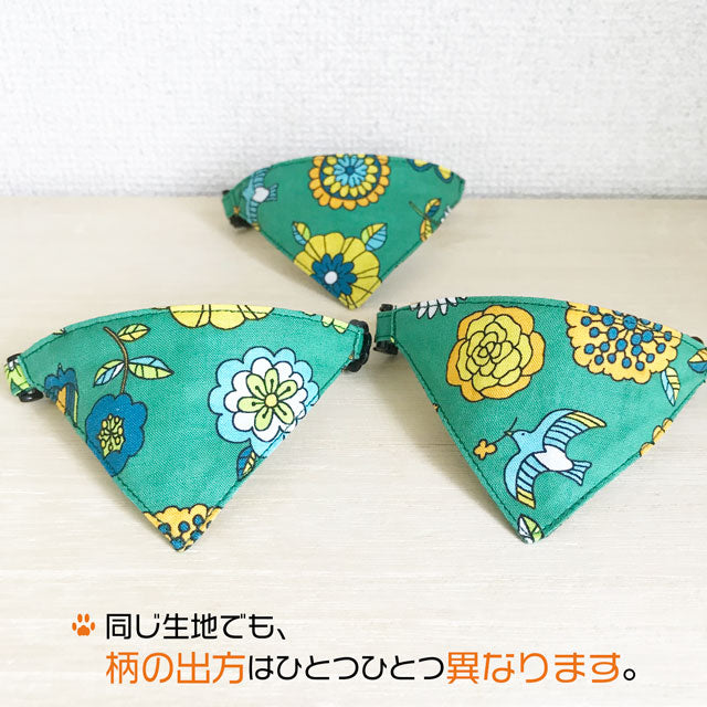 [Psychedelic flower pattern green] Serious collar, conspicuous bandana style / selectable adjuster cat collar