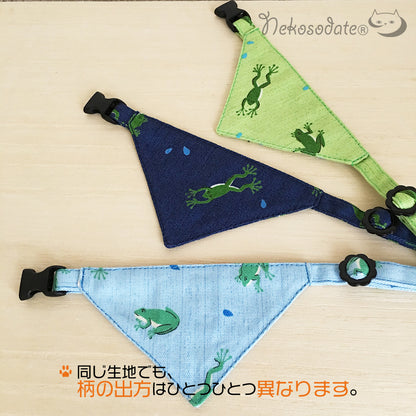 [Frog pattern blue] Serious collar, conspicuous bandana style / selectable adjuster cat collar