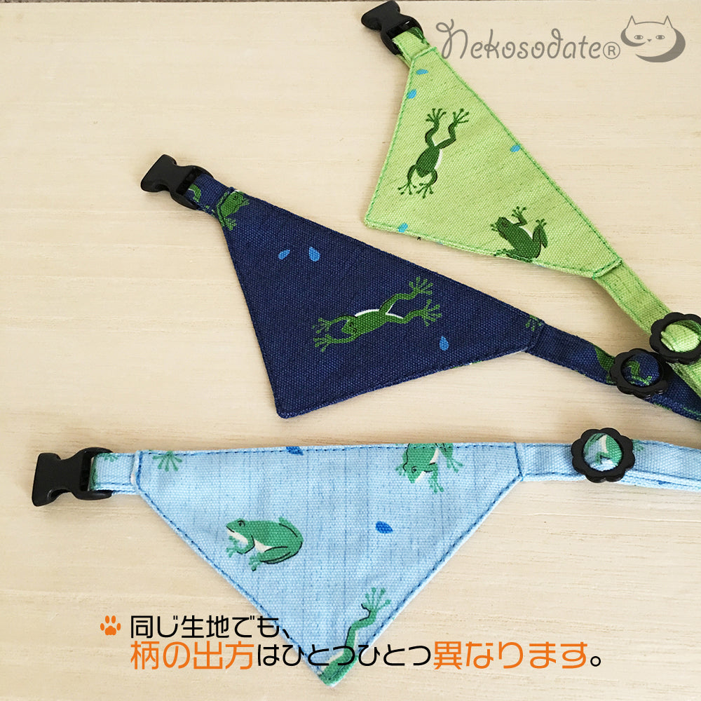 [Frog pattern green] Serious collar, conspicuous bandana style / selectable adjuster cat collar