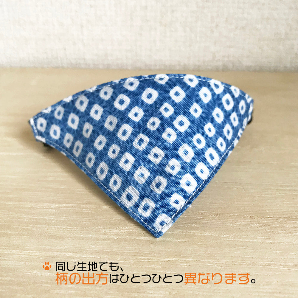 [Blue squeezed Kanoko pattern] Serious collar, conspicuous bandana style / selectable adjuster cat collar