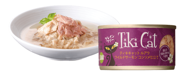 ティキキャット ルアウ　ワイルドサーモン　コンソメ仕立て　Tiki Cat After LUAU - ネコソダテ®日本で唯一のまじめな首輪®専門店