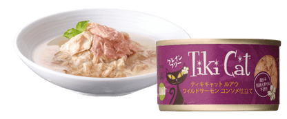 ティキキャット ルアウ　ワイルドサーモン　コンソメ仕立て　Tiki Cat After LUAU - ネコソダテ®日本で唯一のまじめな首輪®専門店