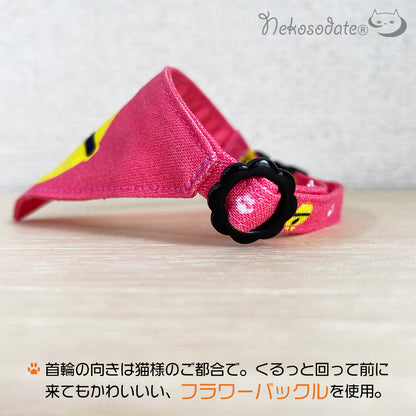 [Pink bell pattern that does not ring] Serious collar, conspicuous bandana style / selectable adjuster cat collar