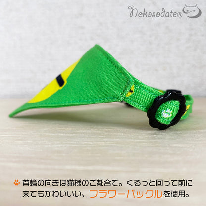 [Ringing bell pattern green] Serious collar, conspicuous bandana style / selectable adjuster cat collar