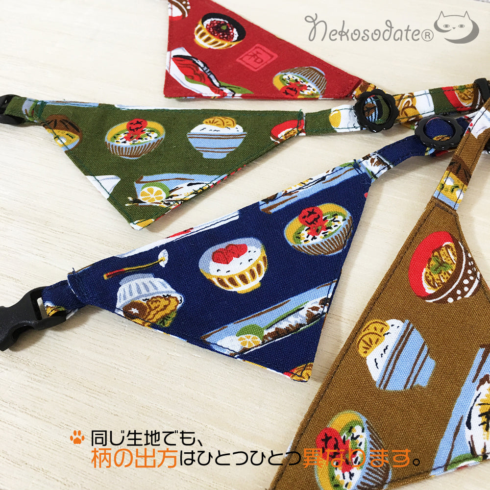 [Omotenashi pattern blue] Serious collar, conspicuous bandana style / selectable adjuster cat collar