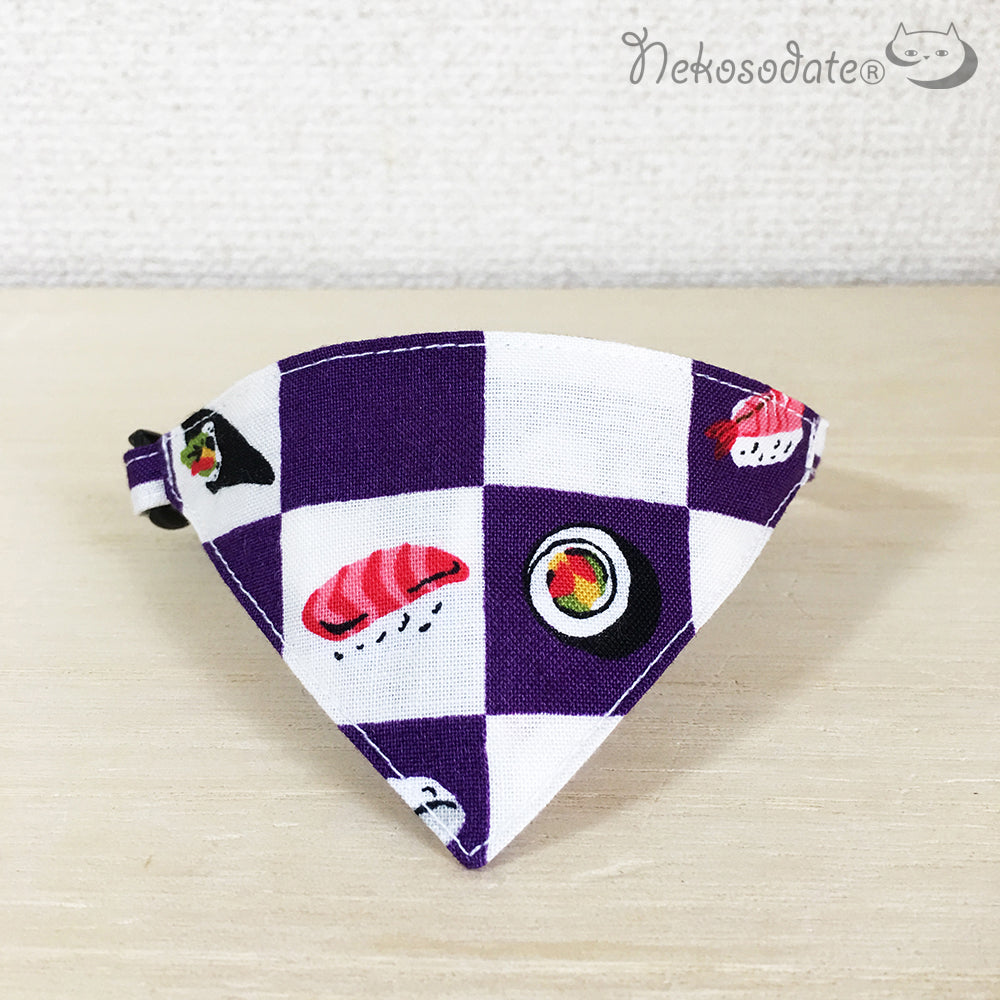 [Sushi checkered purple] Serious collar, conspicuous bandana style / selectable adjuster cat collar