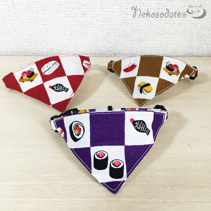 [Sushi checkered purple] Serious collar, conspicuous bandana style / selectable adjuster cat collar